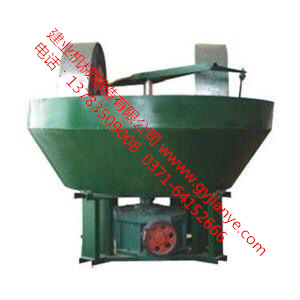 建業(yè)機械900型碾金機