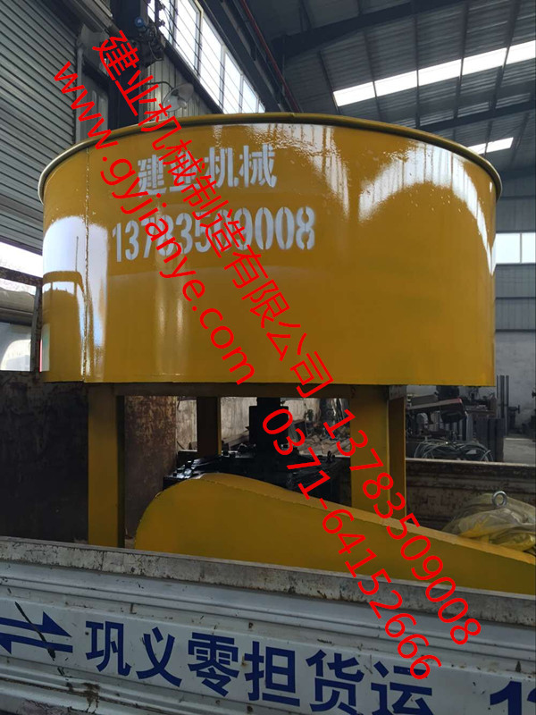 建業機械碾金機